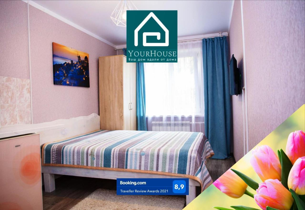 Yourhouse Микрорайон 1, Дом 5 - Экономичнее Квартиры, Уютнее Гостиницы Almaty Exteriér fotografie