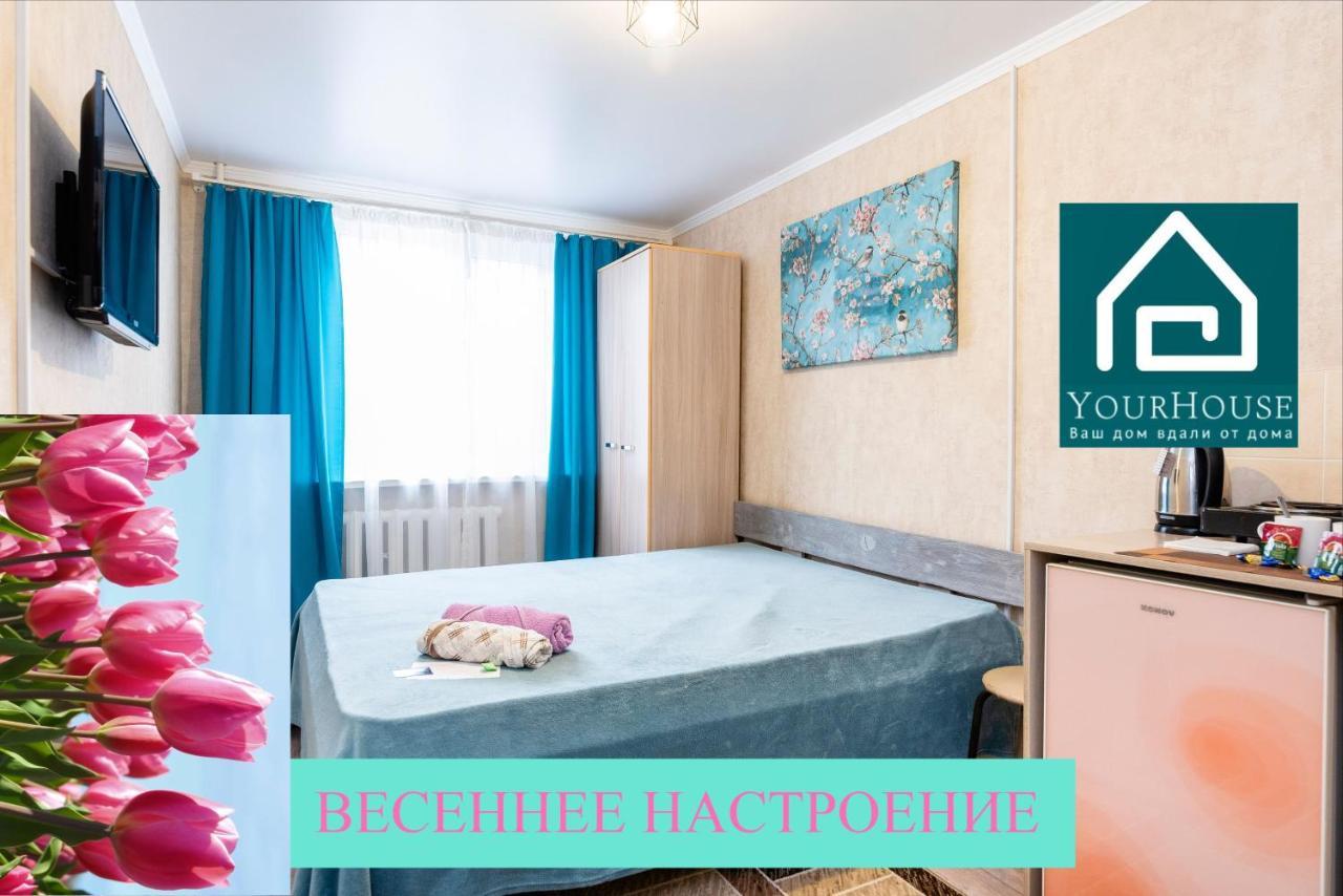 Yourhouse Микрорайон 1, Дом 5 - Экономичнее Квартиры, Уютнее Гостиницы Almaty Exteriér fotografie
